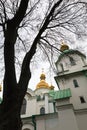 Saint Sofia Cathedral, Kyiv, Ukraine Royalty Free Stock Photo
