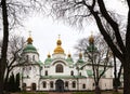 Saint Sofia Cathedral, Kyiv, Ukraine Royalty Free Stock Photo