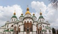 Saint Sofia Cathedral, Kyiv, Ukraine Royalty Free Stock Photo