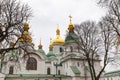 Saint Sofia Cathedral, Kyiv, Ukraine Royalty Free Stock Photo