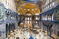 Ayasofya Camii - Saint Sophia - Hagiasophia Royalty Free Stock Photo