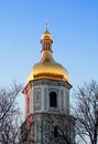 Saint Sophia Cathedral Royalty Free Stock Photo