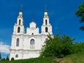 Saint Sophia Cathedral church Royalty Free Stock Photo