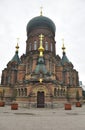 Saint Sophia Cathedral Harbin Royalty Free Stock Photo