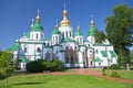 Saint Sophia Cathedral in Kiev Royalty Free Stock Photo