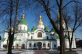 Saint Sophia Cathedral in Kiev, Royalty Free Stock Photo