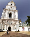 Saint Sophia Tower in the Summer - KYIV - UKRAINE