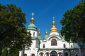 Saint Sophia Cathedral - Kiev, Ukraine Royalty Free Stock Photo