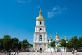 Saint Sophia Cathedral in Kiev, Ukraine. It is part of the World Heritage Site Royalty Free Stock Photo