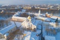 Saint Sophia Cathedral in the Kremlin of Veliky Novgorod, January day aerial photography. Russia Royalty Free Stock Photo