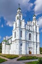 Saint Sophia Cathedral, Polotsk, Belarus Royalty Free Stock Photo