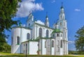 Saint Sophia Cathedral, Polotsk, Belarus Royalty Free Stock Photo