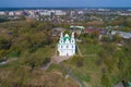 Saint Sophia Cathedral. Polotsk, Belarus Royalty Free Stock Photo