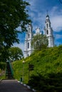 Saint Sophia Cathedral, Polotsk, Belarus Royalty Free Stock Photo