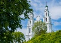 Saint Sophia Cathedral, Polotsk, Belarus Royalty Free Stock Photo