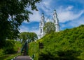 Saint Sophia Cathedral, Polotsk, Belarus. Royalty Free Stock Photo