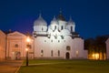 Saint Sophia Cathedral in september at night. Veliky Novgorod Royalty Free Stock Photo