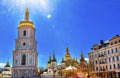 Saint Sophia Cathedral Spires Tower Sun Kiev Ukraine