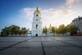 Saint Sophia Cathedral at sunset - Kiev, Ukraine