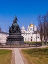 Saint Sophia Cathedral, Veliky Novgorod, Russia Royalty Free Stock Photo