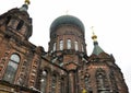 Saint Sophia cathedral Royalty Free Stock Photo