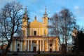 Saint Sophia Cathedral in Zhytomyr, Ukraine