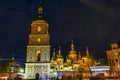 Saint Sophia Sofia Cathedral Stars Sofiyskaya Square Kiev Ukraine