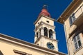 Saint Spyridon Church, a Greek Orthodox church located in Corfu, Kerkyra old town, Ionion Islands, Greece, summer sunny day, Royalty Free Stock Photo