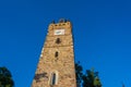 Saint Stephen Tower in Baia Mare, Romania Royalty Free Stock Photo