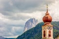 Saint Ulrich church in Ortisei village Dolomites mountains - Italy Royalty Free Stock Photo