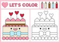 Saint Valentine coloring page for children with cute kawaii cake with heart shaped candles. Vector love holiday outline