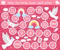 Saint Valentine day board game for children with cute doves. Educational holiday boardgame with bird, rainbow, heart. Romantic Royalty Free Stock Photo