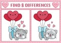 Saint Valentine kawaii find differences game for children. Attention skills activity with cute cat flying on heart shaped balloons Royalty Free Stock Photo