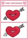 Saint Valentine kawaii find differences game for children. Attention skills activity with cute heart pierced with arrow. Love Royalty Free Stock Photo