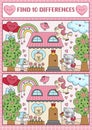 Saint Valentine kawaii find differences game for children. Attention skills activity with scene with cute cat couple, house,