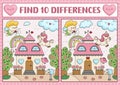 Saint Valentine kawaii find differences game for children. Attention skills activity with scene, cute cupid, house with hearts,