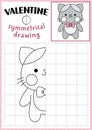 Saint Valentine symmetrical drawing worksheet. Complete the cat picture. Vector love holiday writing practice worksheet. Printable
