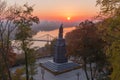 Saint Vladimir Monument in Kiev at autumn morning, Ukraine Royalty Free Stock Photo