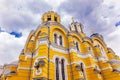 Saint Volodymyr Cathedral Kiev Ukraine