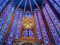 Sainte-Chapelle, Paris France. La Sainte-Chapelle is the culmination of the French Gothic style Royalty Free Stock Photo