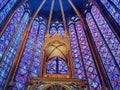 Sainte-Chapelle, Paris France. La Sainte-Chapelle is the culmination of the French Gothic style Royalty Free Stock Photo