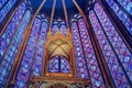 Sainte-Chapelle, Paris France. La Sainte-Chapelle is the culmination of the French Gothic style Royalty Free Stock Photo
