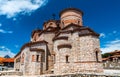 Saints Clement and Panteleimon Church at Plaosnik in North Macedonia