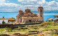 Saints Clement and Panteleimon Church at Plaosnik in North Macedonia