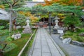 Saisho-in, a sub temple of Nanzen-ji Temple in Kyoto