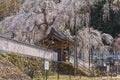 Japanese buddhist Seiunji Temple famous for its weeping cherry blossoms trees during hanami spring season.