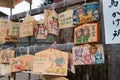 Traditional wooden prayer tablet Ema at Washinomiya Shrine in Kuki, Saitama, Japan. The Shrine