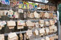 Traditional wooden prayer tablet Ema at Washinomiya Shrine in Kuki, Saitama, Japan. The Shrine Royalty Free Stock Photo