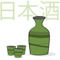 Sake Royalty Free Stock Photo