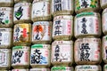 Sake barrel offerings Royalty Free Stock Photo